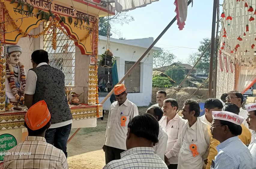 Saint Shiromani Saint Santaji Jaganade Mahara punyatithi sohala Sakoli Bhandara district