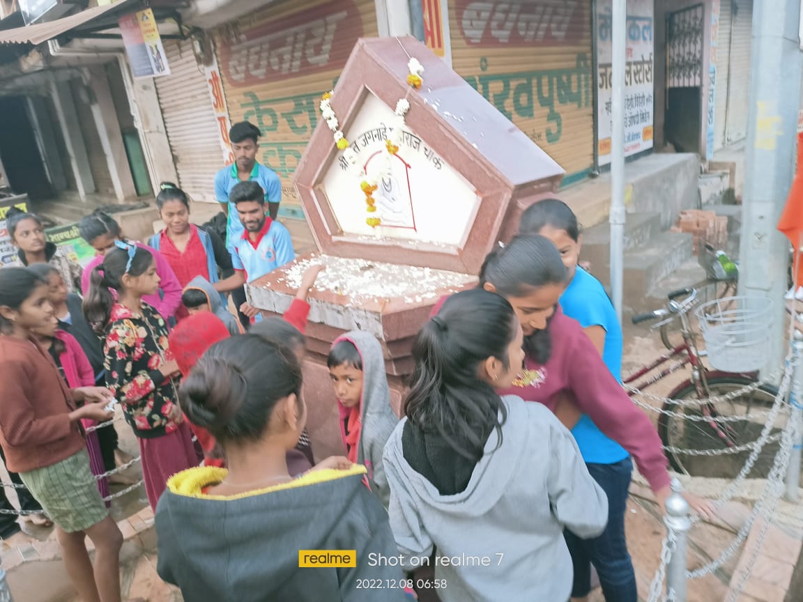 Sant Santaji Jagannade Maharaj Jayanti Celebration in Armori