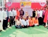 Sant Santaji Jagannade Maharaj Jayanti celebrations ended in Nashik with enthusiasm