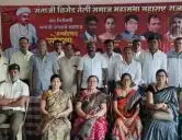 Sant Santaji Jagnade Jayanti 2020 sataji Brigade Akhil Bharatiya talik mahasabha