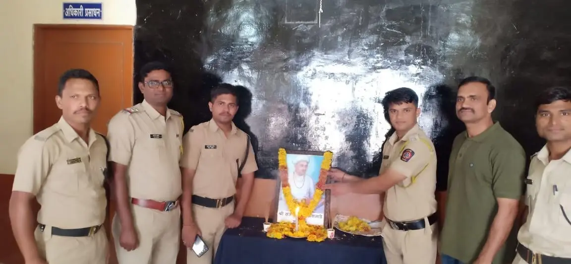 Sant Santaji Jagnade Maharaj Jayanti By police officers