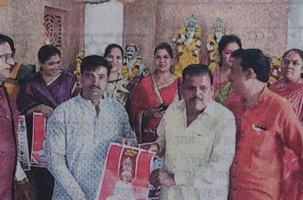 Sant Santaji Jagnade Maharaj punyatithi abhivadan in Akola