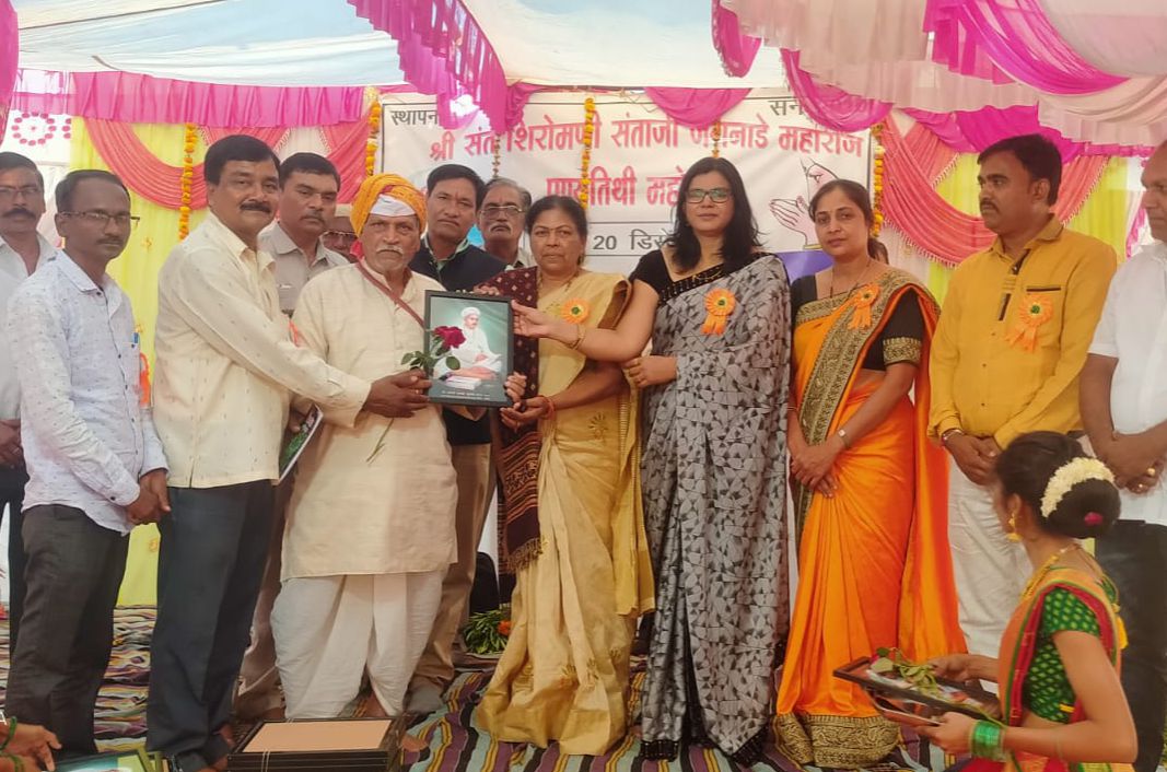 Sant Shiromani Jagnade Maharaj punyatithi karykram Umri - Lawari Bhandara District