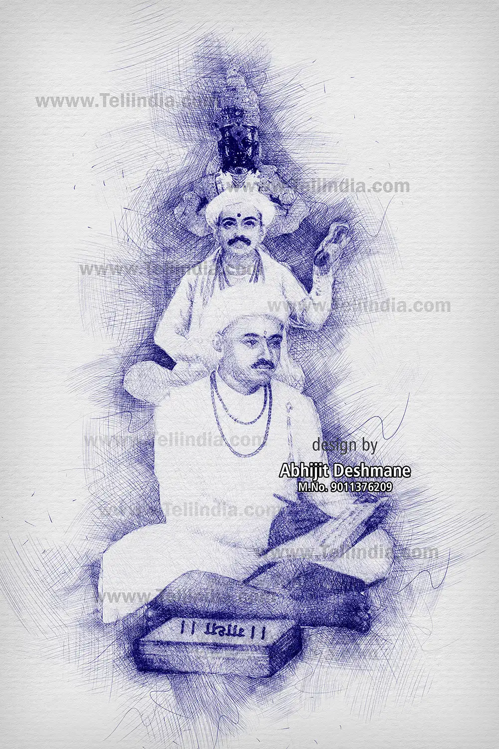 Sant Shiromani Santaji Jagnade Maharaj sketches
