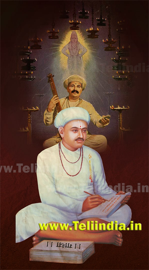 Sant Tukaram Maharaj And Sant Santaji Maharaj