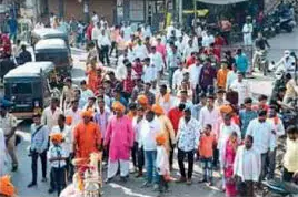 Santa Santaji Maharaj Jagnade Jayanti by Santaji sena