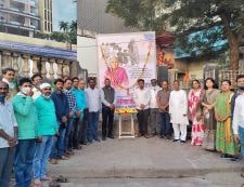 Santaji Brigade Teli Samaj Mahasabha Adranjali Sindhutai Sapkal