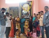 Santaji Jagannade Maharaj birth ceremony was celebrated with enthusiasm in Limbago Satra