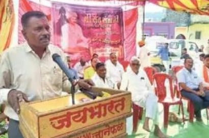 Santaji Maharaj Jagnade punyatithi Janephal