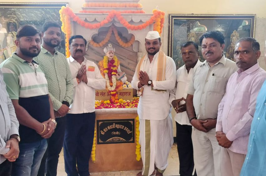 Shirdi Shahar teli Samaj Sant Santaji jagnade Maharaj punyatithi
