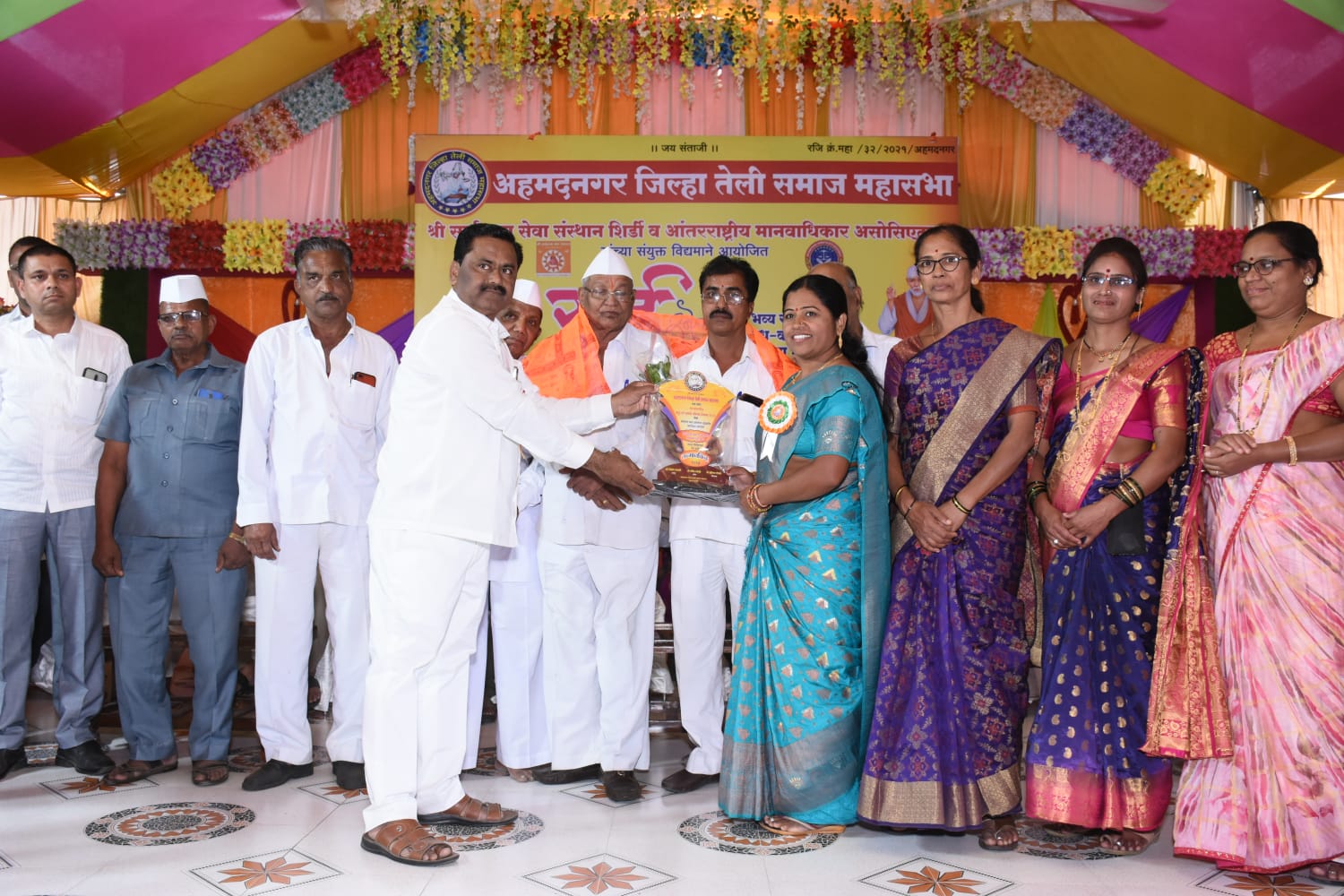 Shree Santaji Maharaj Samajratna Puraskar in Shirdi