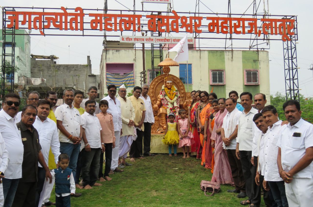 Shri Mahatma Basaveshwar Jayanti celebrated with enthusiasm by Veerashaiva Teli Samaj Latur