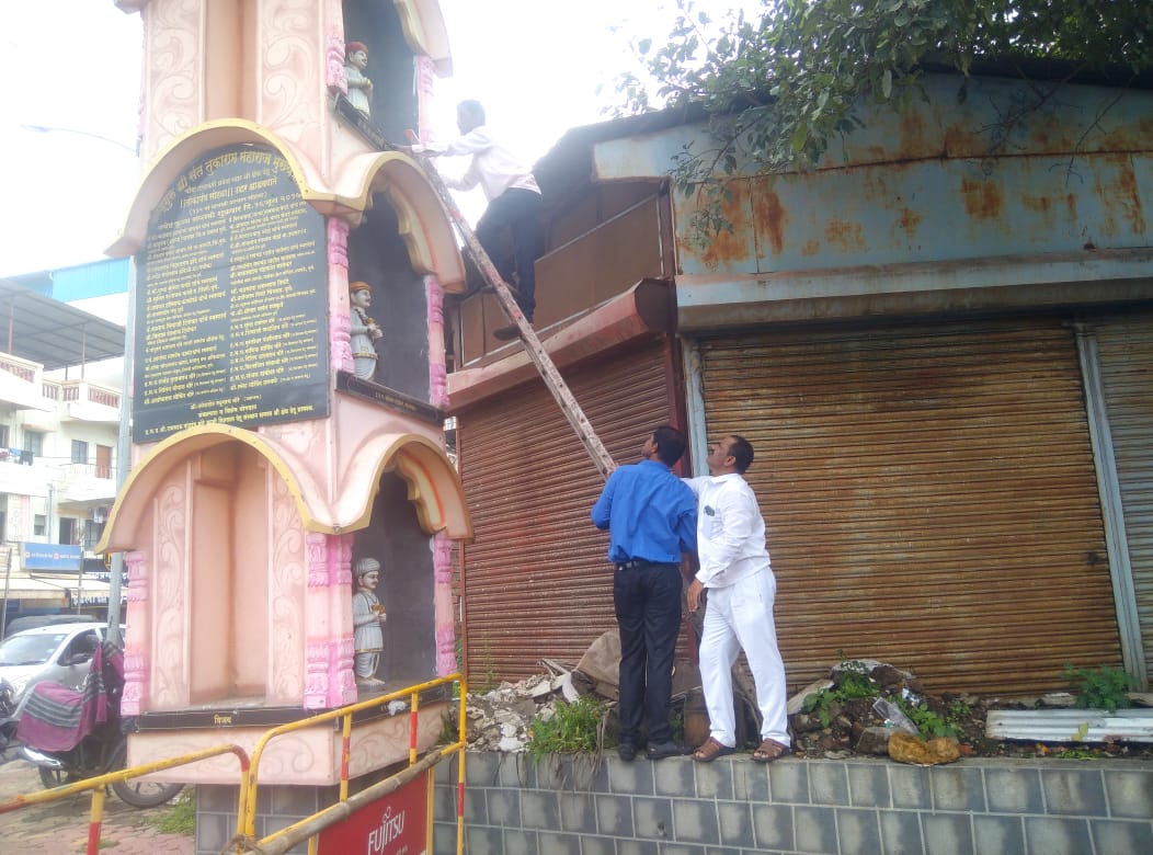 Shri Sant Santaji Jagnade Maharaj marble granite Shila Phalak