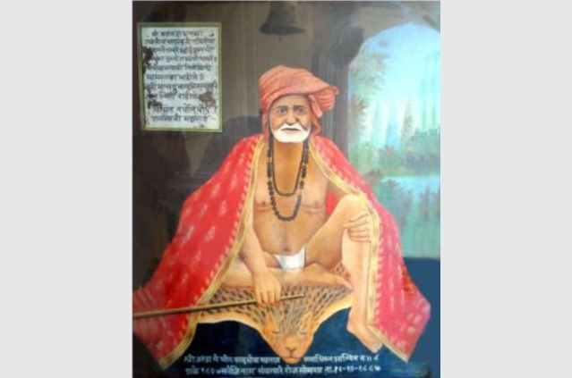 Shri Sant kaloji maharaj Arphal Satara