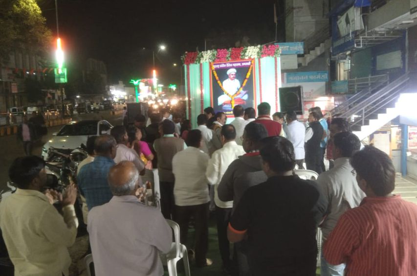 Shri Santaji Jaganade Maharaj Punyatithi - teli Samaj Amravati
