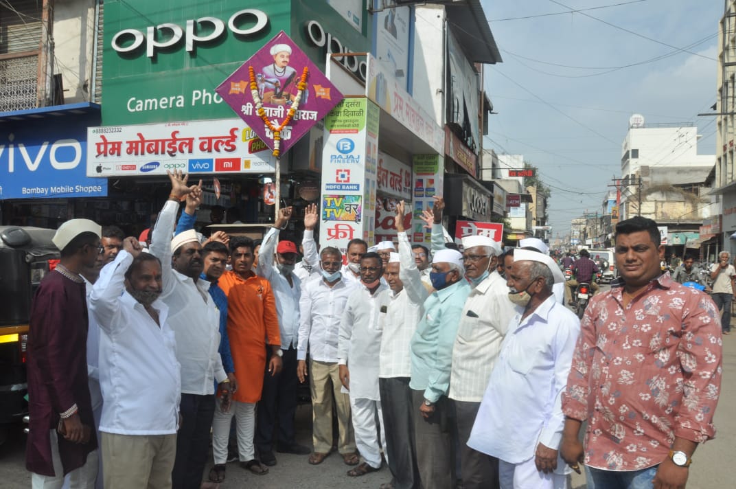 Shri Santaji Maharaj Jagannade Punyatithi at Telikhunt by Teli Youth Front Teli Yuva Aghadi