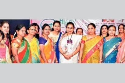 Shri Santaji Pratishthan Mahila Samman samaroh