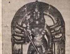 Shri kshetra Burhanagar Varnan