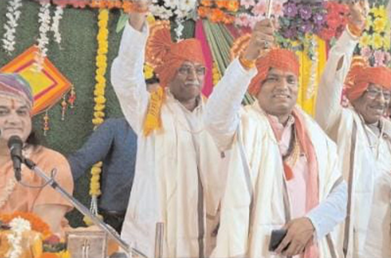 Shrimad Bhagwat Katha organized in Shahu Samaj Mandir Bhopal