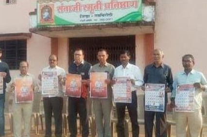 Society needs Santaji Jaganade Maharajs thoughts