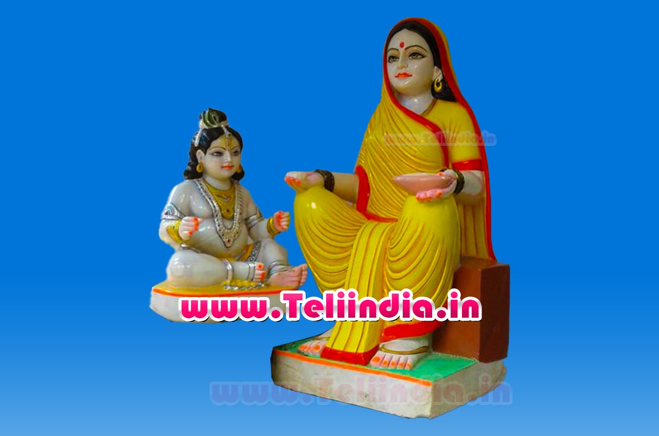 Square and garden will get the name of Mata Karma