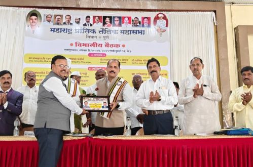 Tailik Mahasabha OBC Jaateey janaganana Sajja Vhave