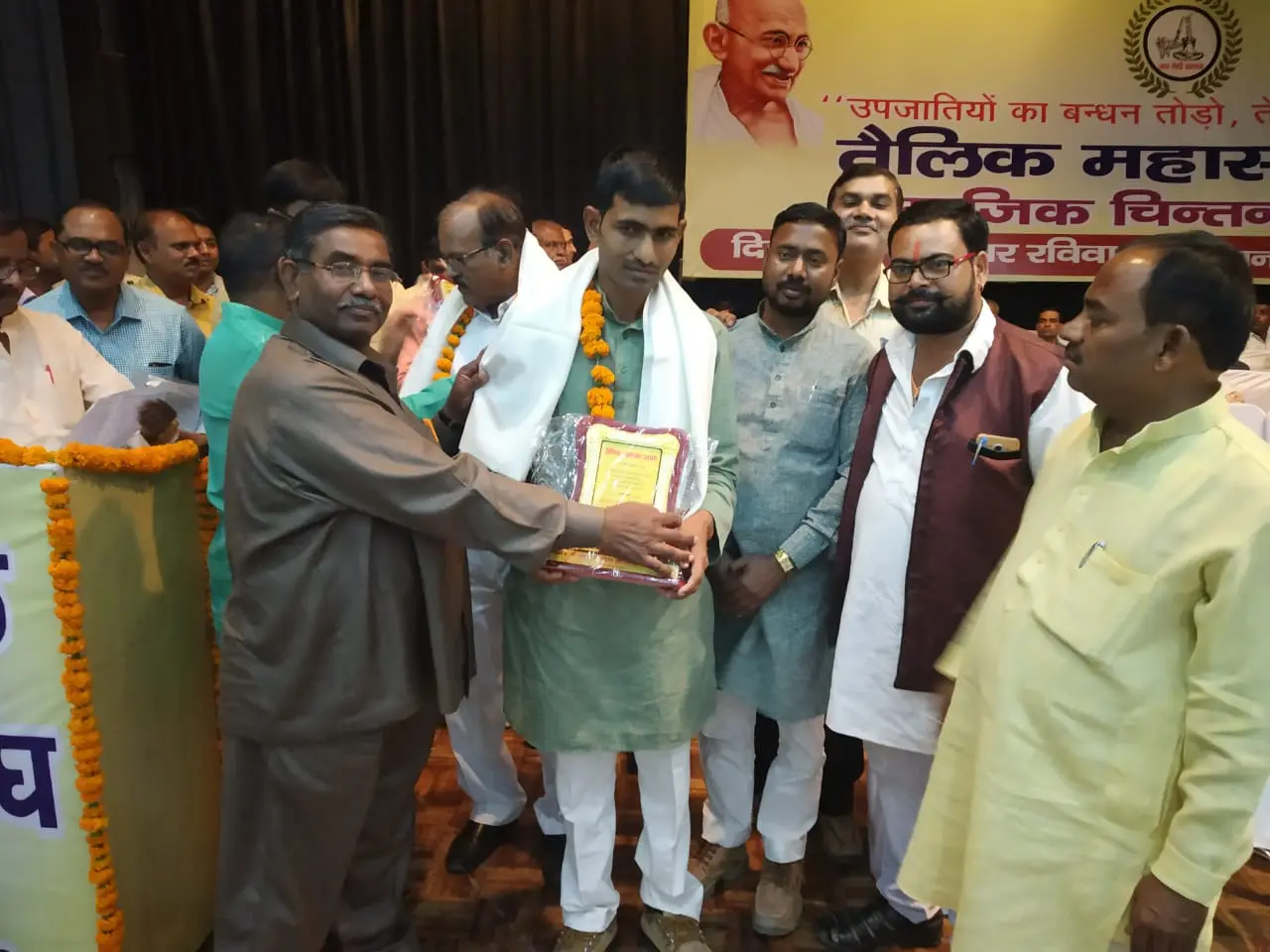 Talik mahasabha Uttar Pradesh Lucknow Atma Chintan baithak