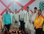 Teli Mahasabha Magadh Meeting Sahu Samaj Ka Sashaktikaran