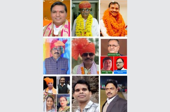 Teli Mahasabha ki Nai Leadership Samaj mein khushi ka mahaul