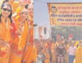 Teli OBC Vaishya Mahasabha Womens Wing Extends Gratitude to National President Alka Pachauri