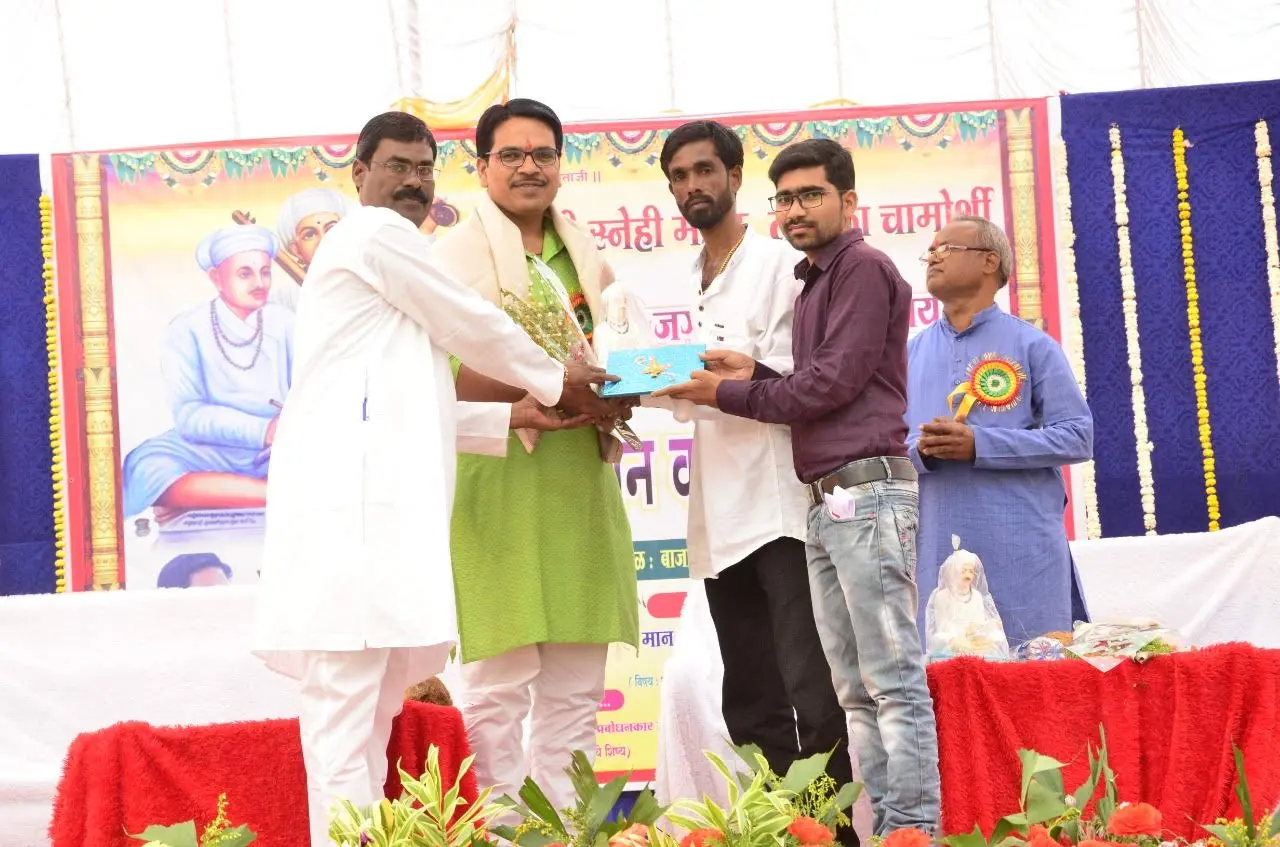 Teli Samaj Got Their right - Chamorshi