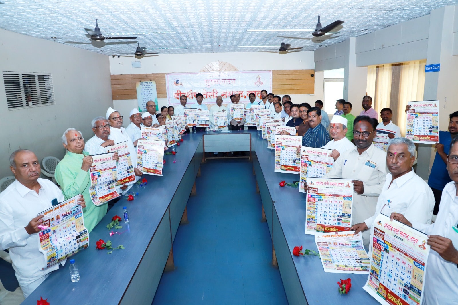 Teli Samaj SATKAR SAMARAMBH by Veerashaiva Teli Samaj Latur