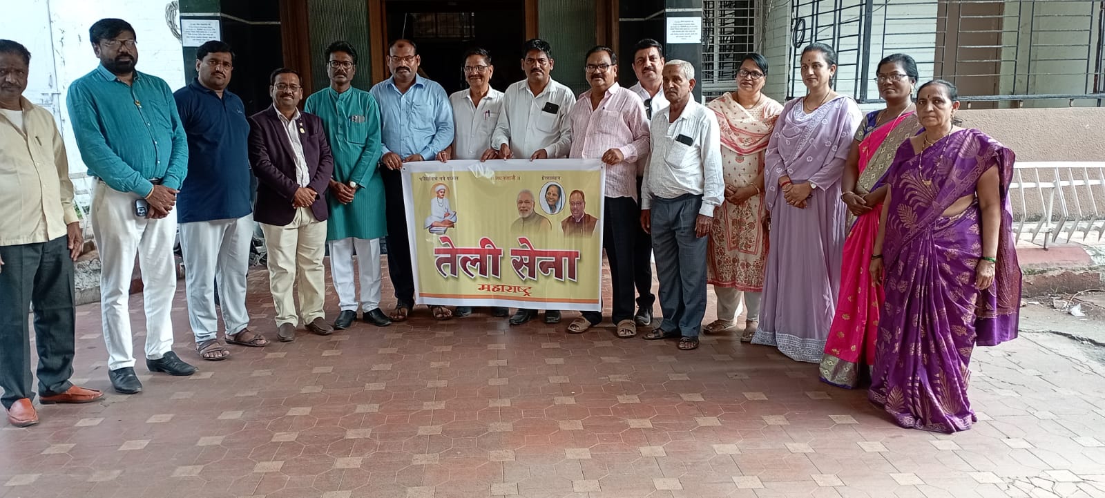 Teli Samaj Sathi Sarkari Yojana Laagu Karnya Teli Sena