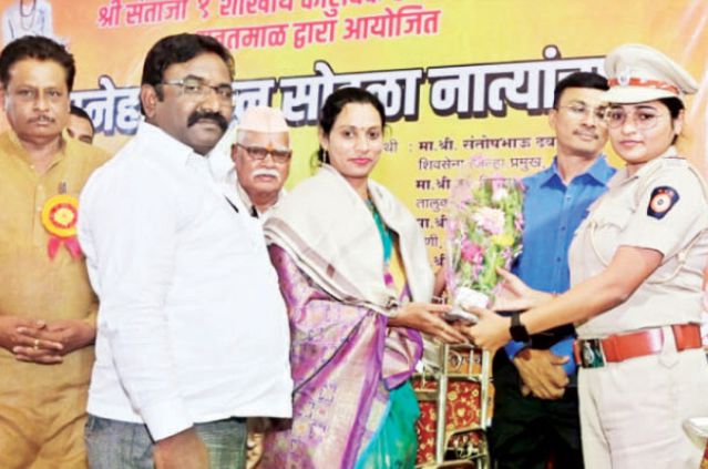 Teli Samaj Yavatmal Sneh Milan Samaroh