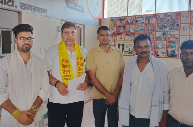 Teli Samaj demands formation of Tel Ghani Board from BJP state leadership