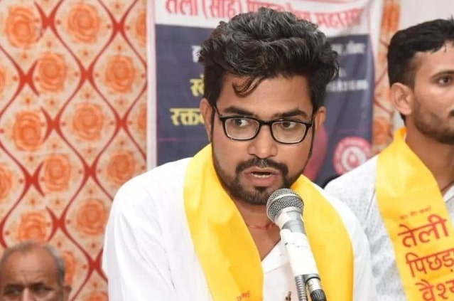 Teli Samaj has its own identity