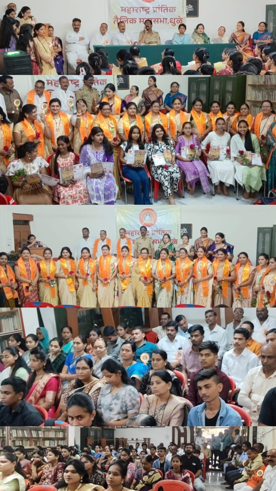 Teli Senas Bhavy Samarambh Jaywantrao Chaudharys Samaj Seva Milestone