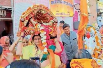 Teli samaj mein janajagruti ke liye Poncho Maa Karma Devi rath yatra Ratlam Shahar Mein