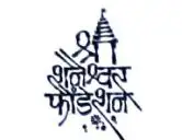 Teli samaj scholarship 2020 shri shanaishwar foundation Mumbai