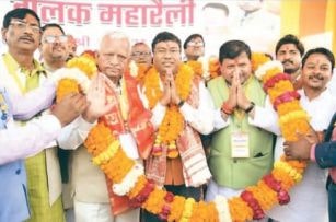 Telik Samaj should be organized and educated for political participation