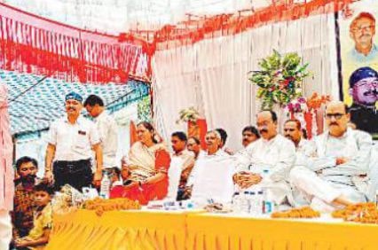 The contribution of Shahu Samaj in removing evils is inspiring