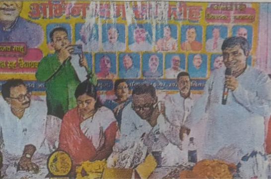 There will be a huge rally in Patna for political participation in elections MLA