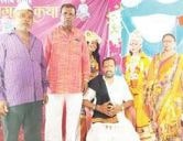 Tilvan teli Samaj Panchayat wada Akhand harinam Saptah Bhagwat Katha samaroh