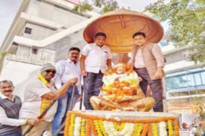 Tribute offered to Saint Santaji Jaganade Maharaj