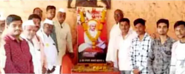Vihamandwa Teli Samaj Santa santaji jagnade maharaj jayanti