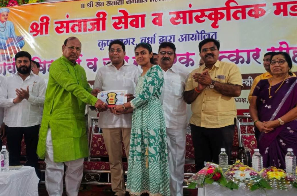 Wardha Teli Samaj Gunvant Vidyarthi Ani Jeshtha Nagrikancha Samman