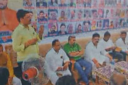 Welcome to the minister in the meeting of National Teli Sahu General Organization