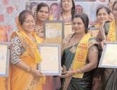 Women of Rashtriya teli Sahu Samaj will help orphan children during the Corona period