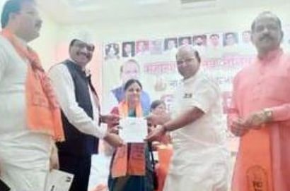 Yogita Pipre Maharashtra Provincial Tailik Mahasabha Division Womens Alliance Vice President