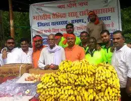bhartiya tailik sahu rathore mahasabha Valsad Kanwar Seva